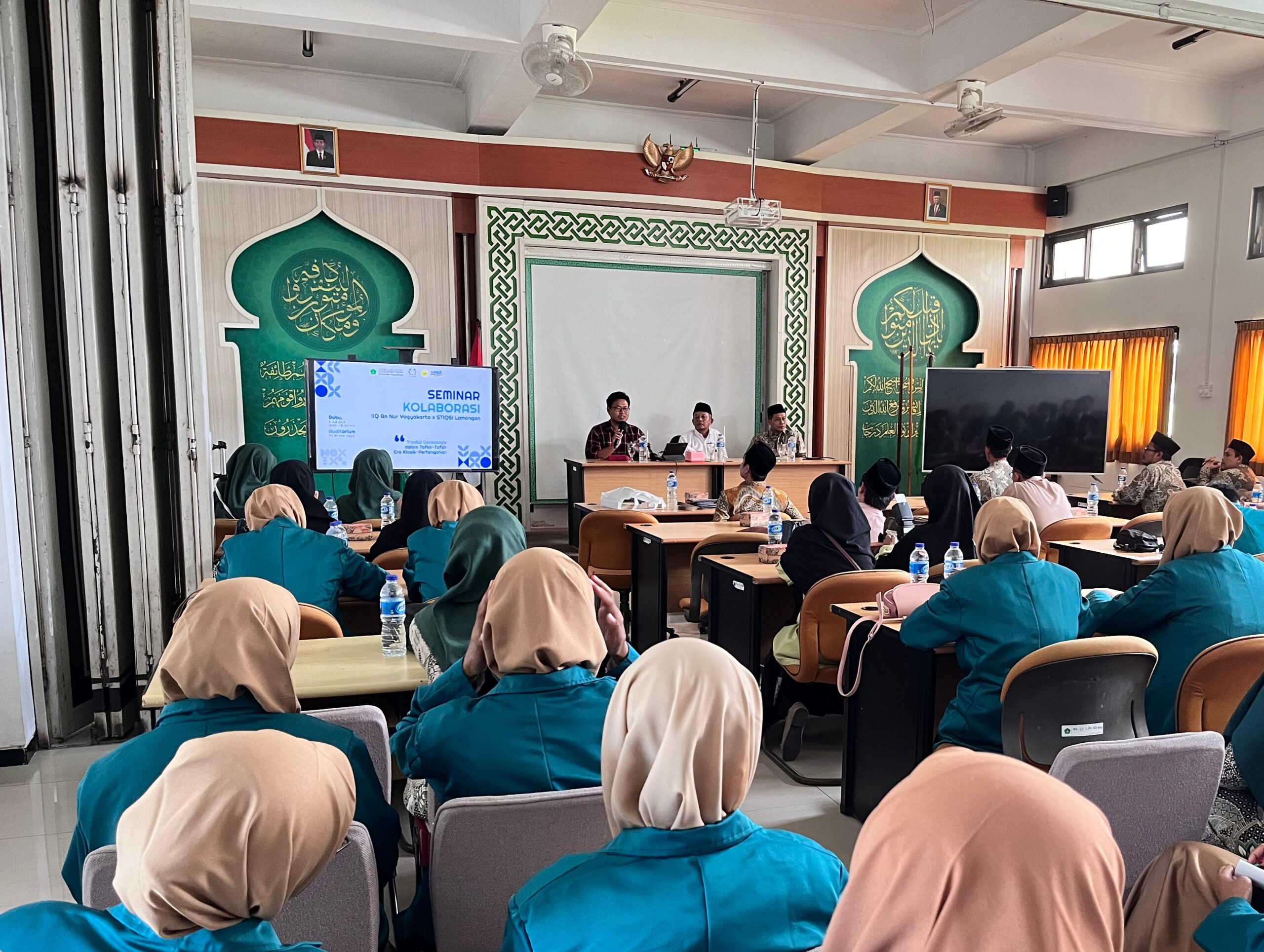 Fakultas Ushuluddin Terima Rombongan dari STIQSI Lamongan, Diskusikan Tren Kajian Turats