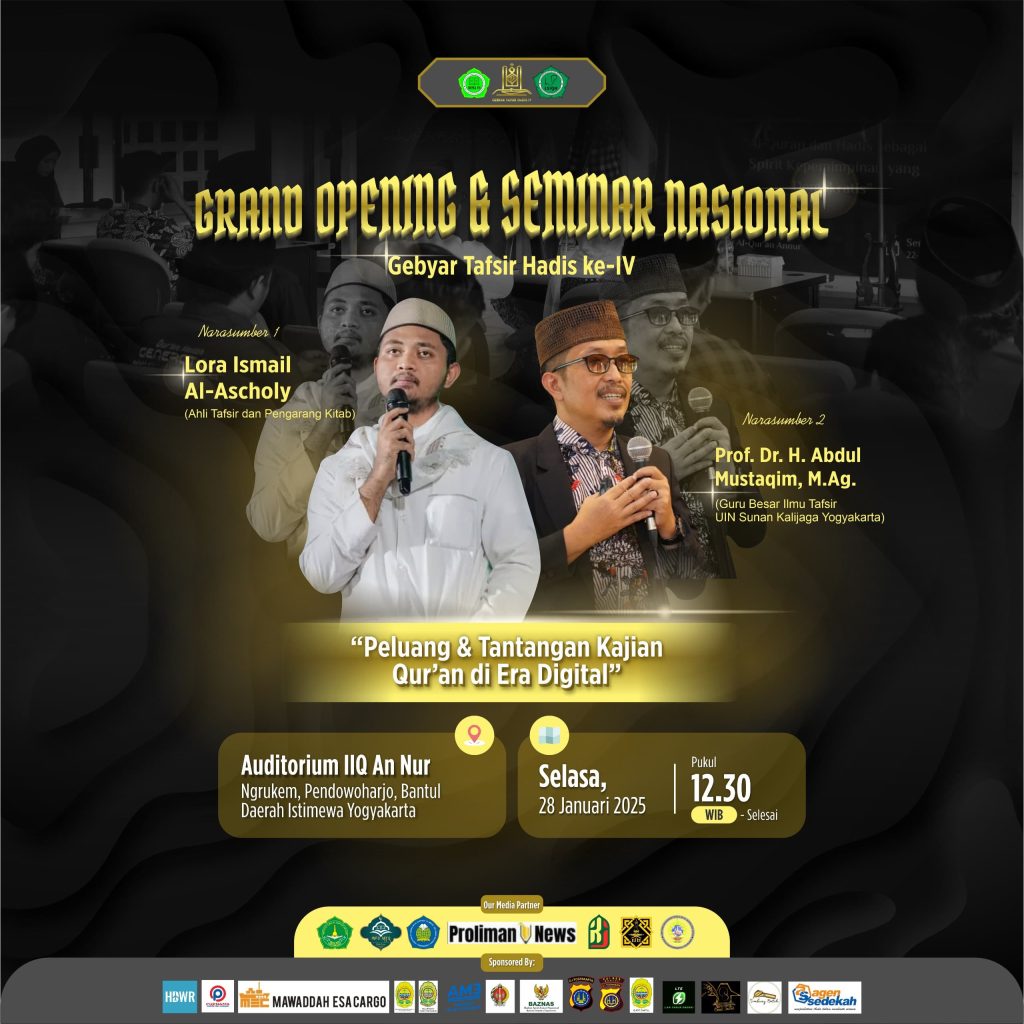 Gebyar Tafsir Hadis IV